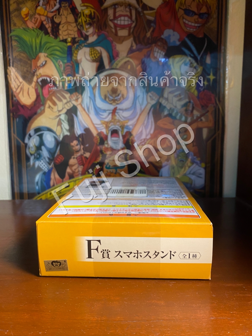 Freeza Phone Stand ของแท้ JP แมวทอง