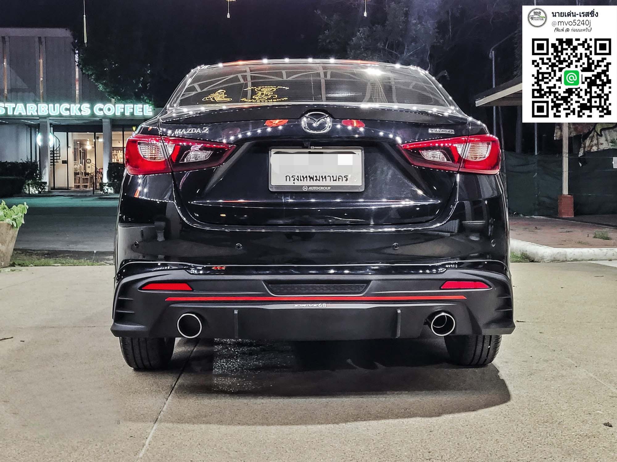 Drive68 Plus หน้าใหญ่ VS Mazda2(4Drs.)'2020-ปัจจุบัน[หล่อแบบนี้ก็ต้องพี่เค้านี่ละคับ]