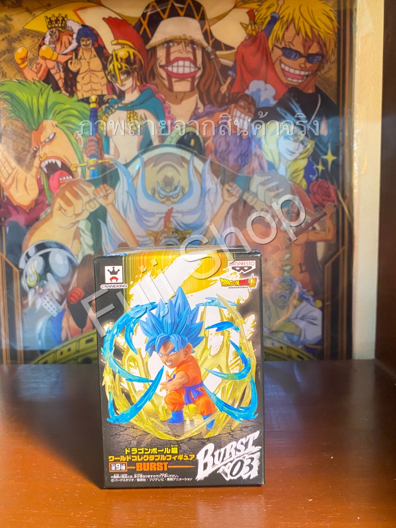 Goku Super Saiyan Blue ของแท้ JP แมวทอง - WCF Burst Banpresto [โมเดลดราก้อนบอล]