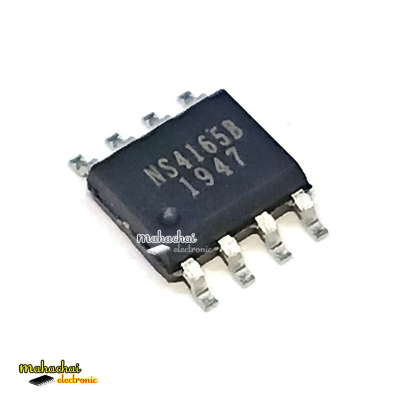 NS4165 NS4165B 5W IC SOP-8 Class D