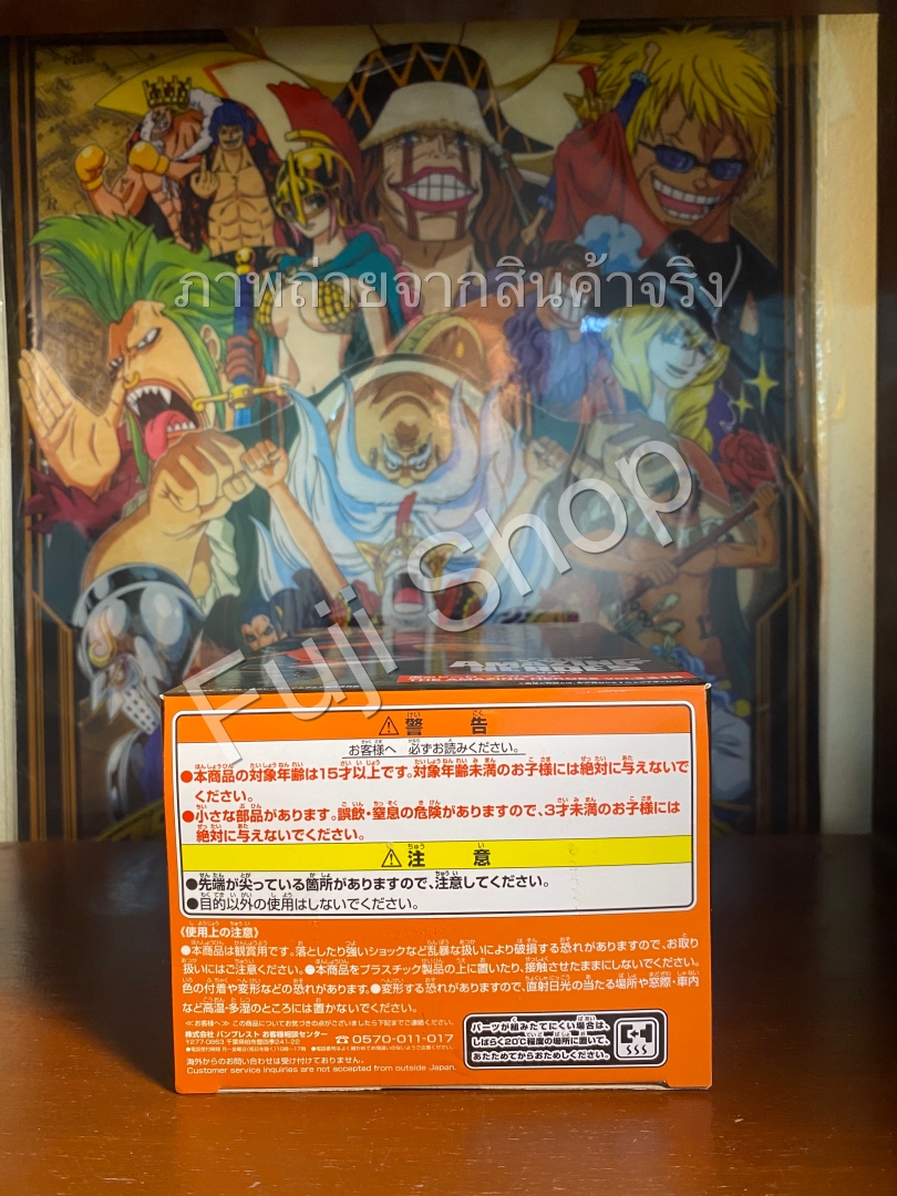 Bakugo ของแท้ JP - The Amazing Heroes Banpresto [โมเดล My Hero Academia]