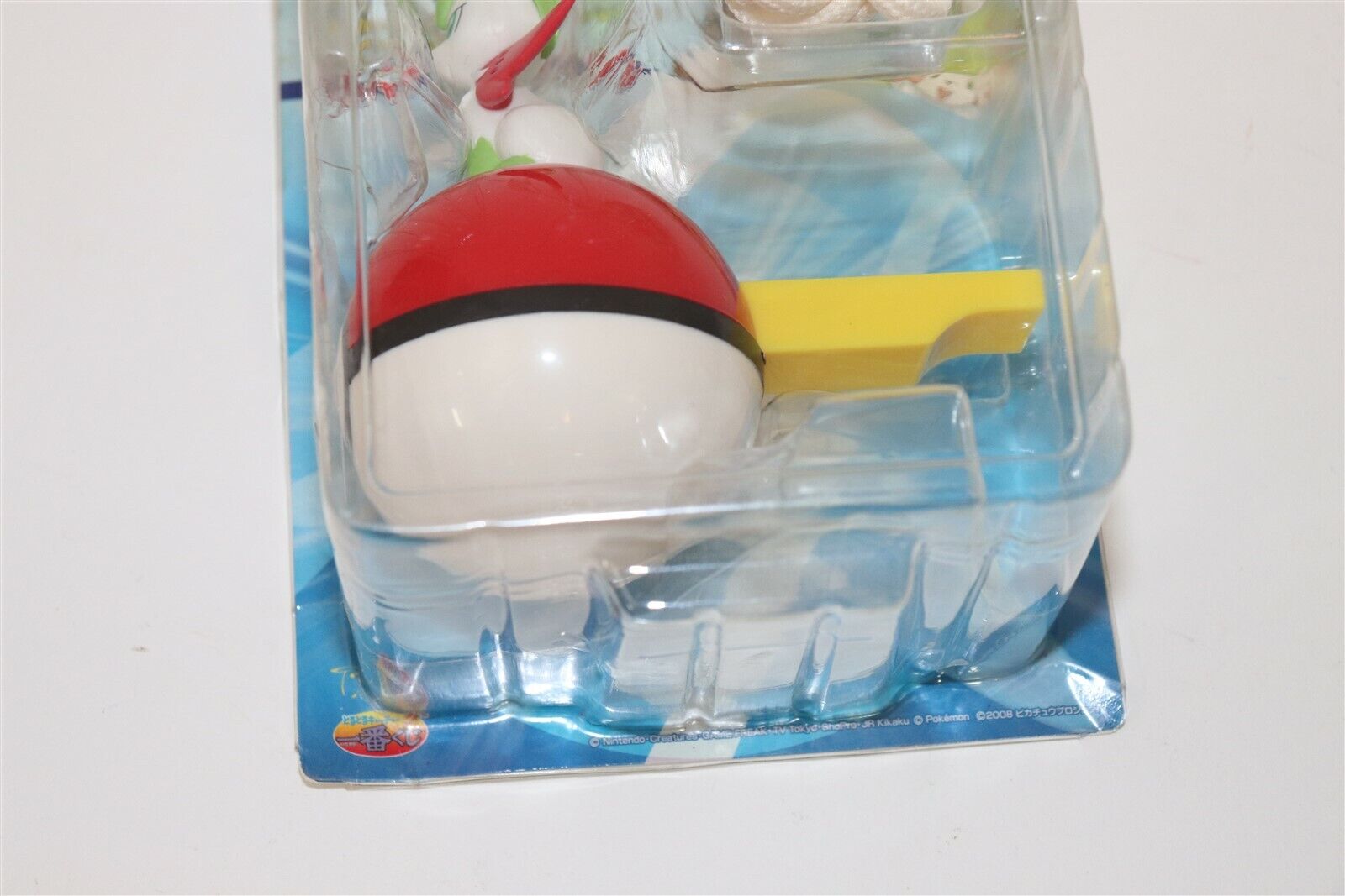 Shaymin Sky Forme ของแท้ JP - Banpresto [โมเดลโปเกมอน]