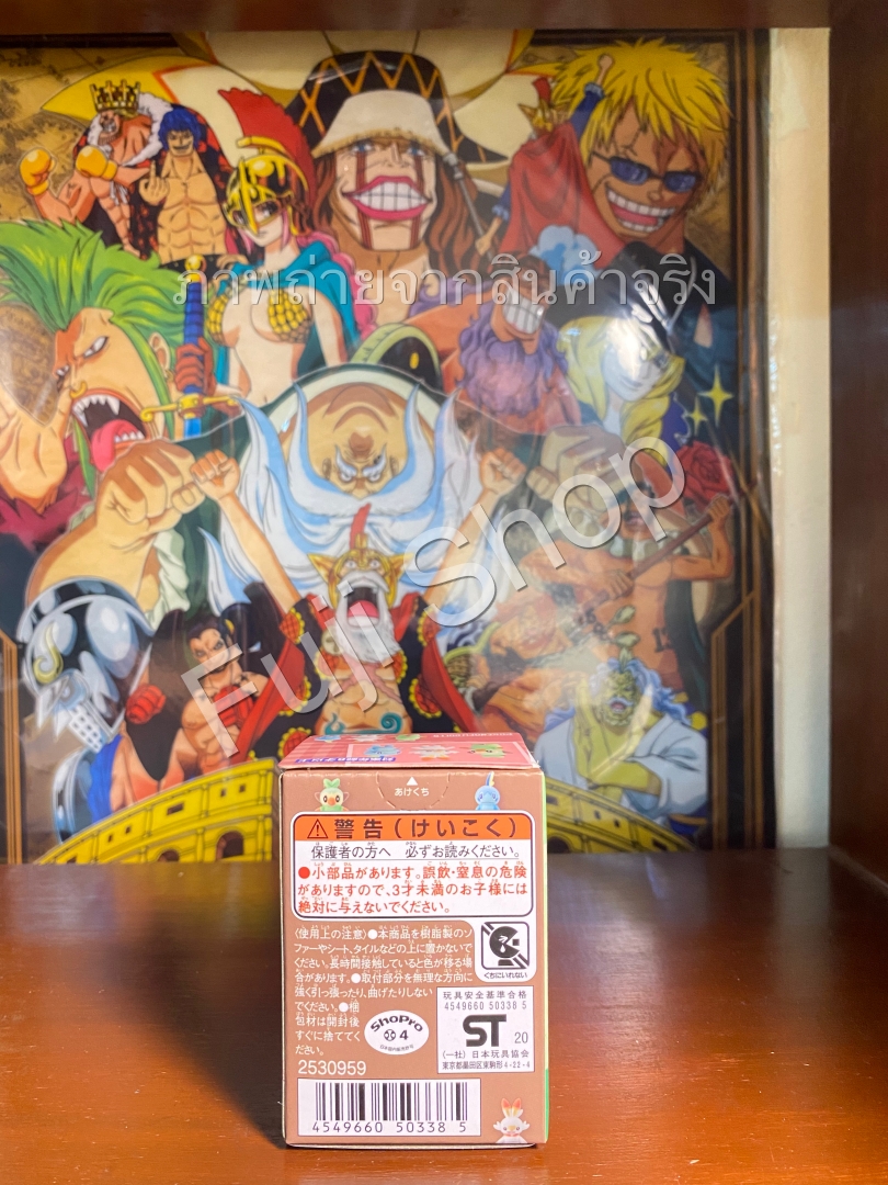 Sobble ของแท้ JP - Bandai [โมเดลโปเกมอน]