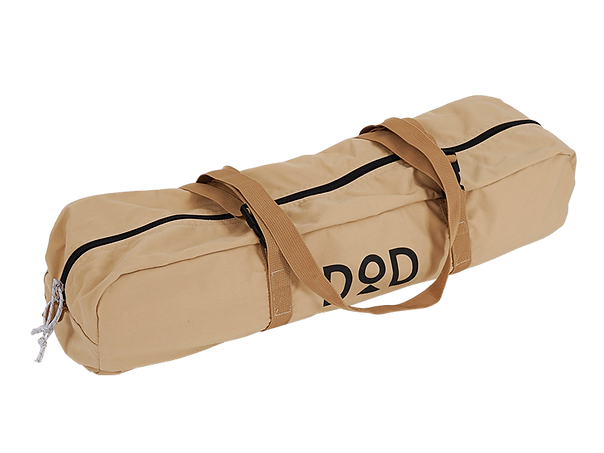 DoD Cheese Tarp S Tan TT4-738-TN