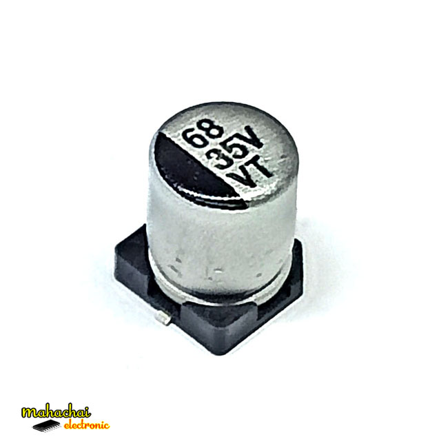 SMD 68uf 35v ตัวเก็บประจุอลูมิเนียมอิเล็กโทรไลต์ 68 ยูเอฟ 35 โวลต์ 6.3*7.7 มิลลิเมตร ซีกะป๋อง