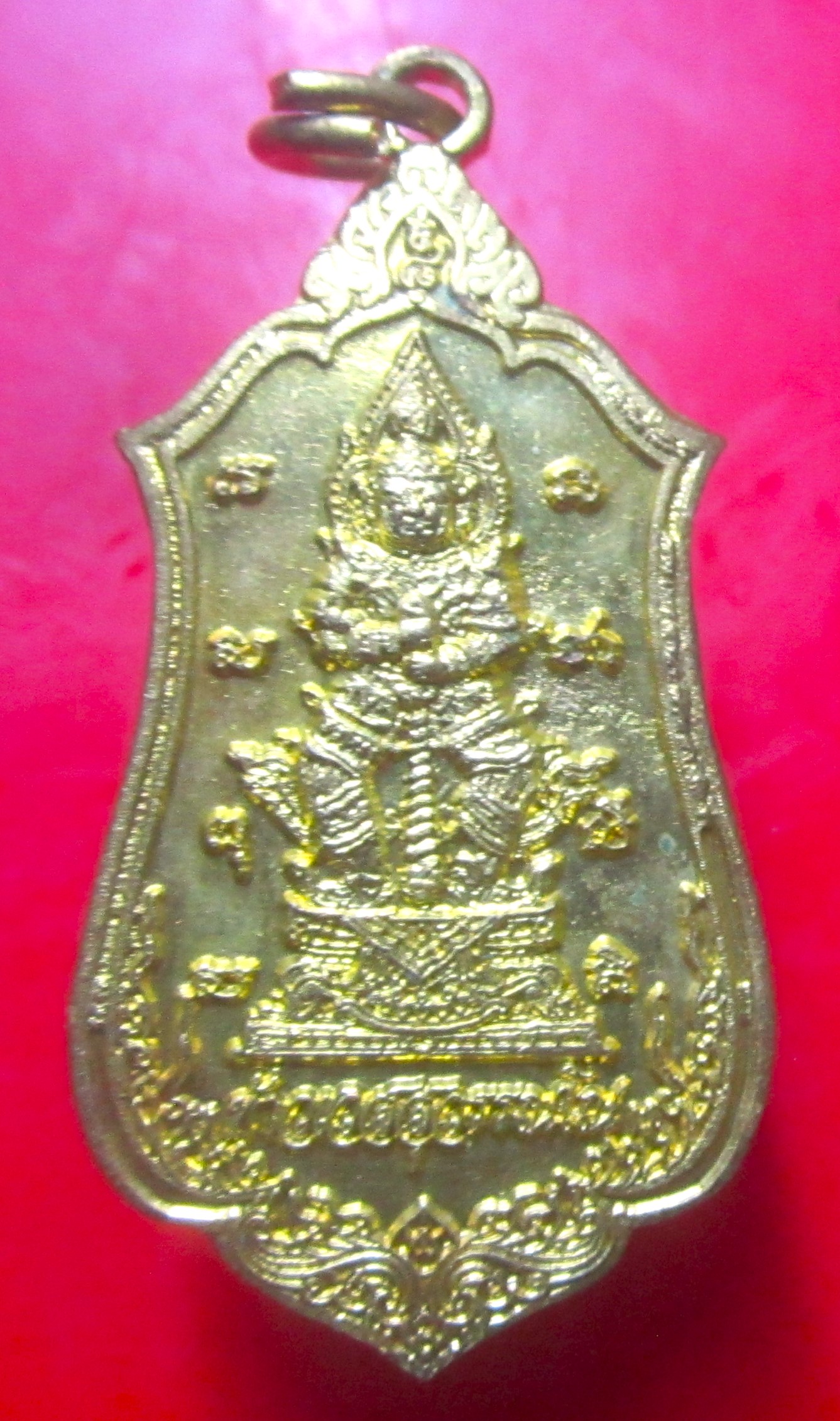 เหรียญท้าวเวสสุวรรณโณ วัดปานจัยนาราม จ.บุรีรัมย์ ปี2565