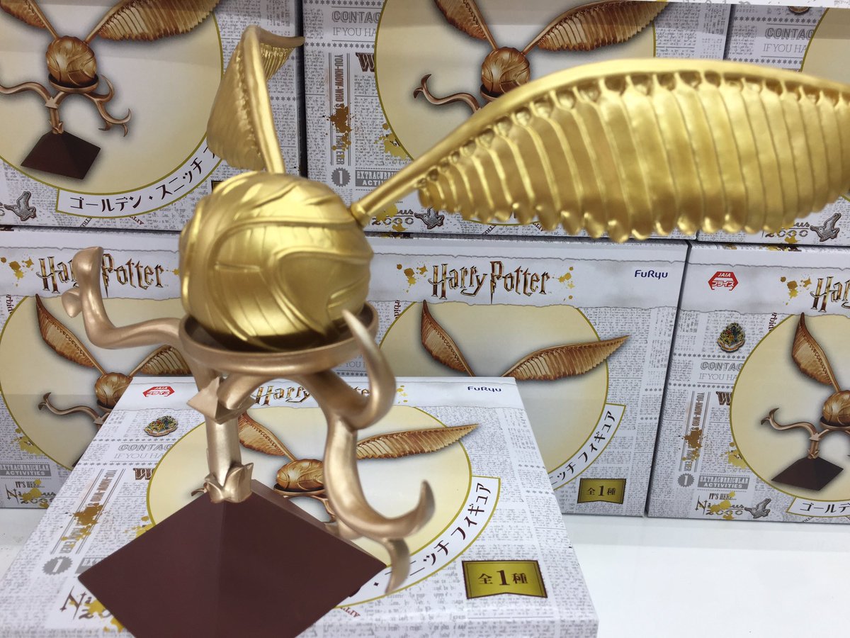 Golden Snitch ของแท้ JP - Furyu [โมเดล Harry Potter]