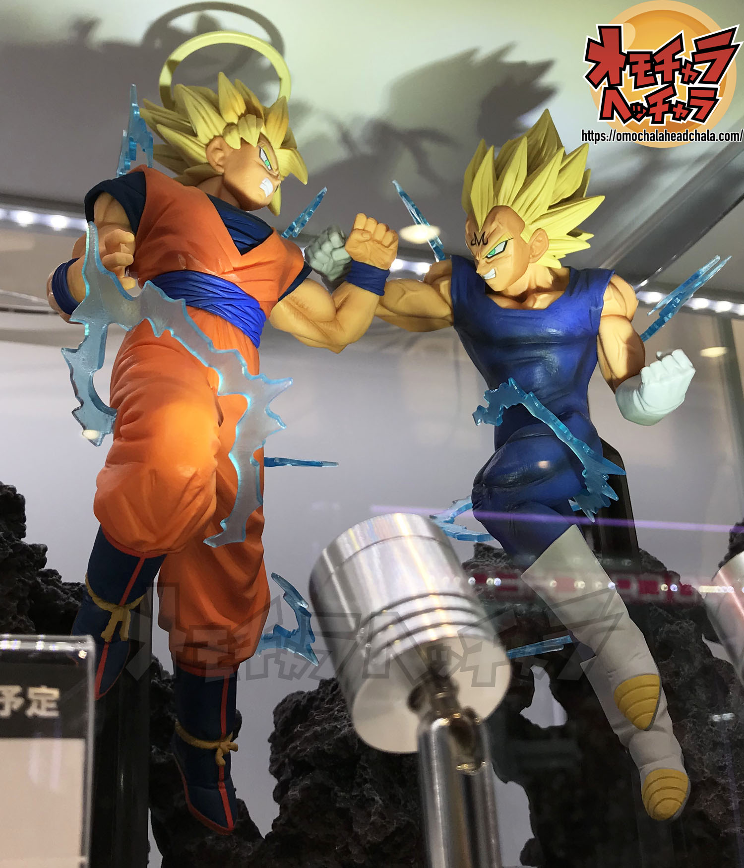 Goku VS Vegeta ของแท้ JP แมวทอง - Dokkan Battle Collab Banpresto [โมเดลดราก้อนบอล] (2 ตัว)