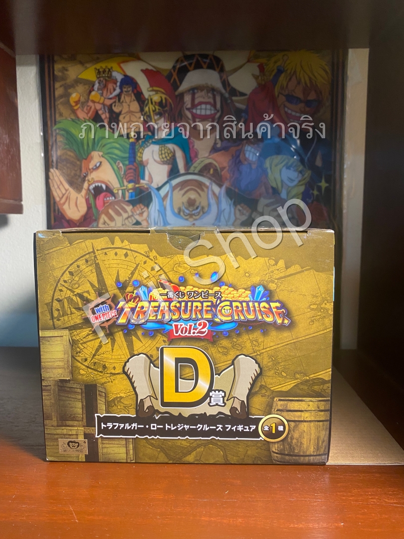 Law ของแท้ JP แมวทอง - Ichiban Kuji Banpresto [โมเดลวันพีช]