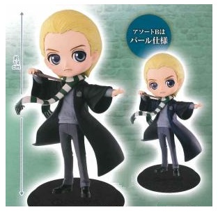 Draco Malfoy - Normal Color ของแท้ JP - Q Posket Banpresto [โมเดล Harry Potter]