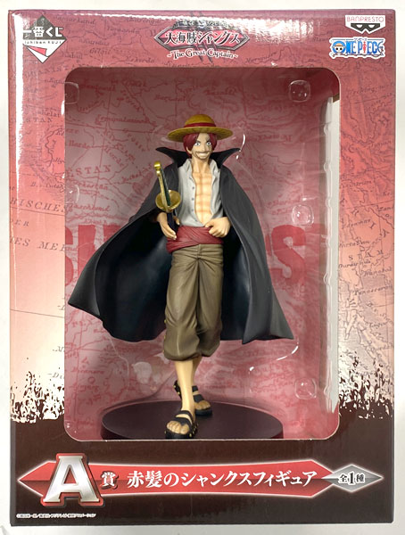 Shanks ของแท้ JP แมวทอง - Ichiban Kuji Banpresto [โมเดลวันพีช]