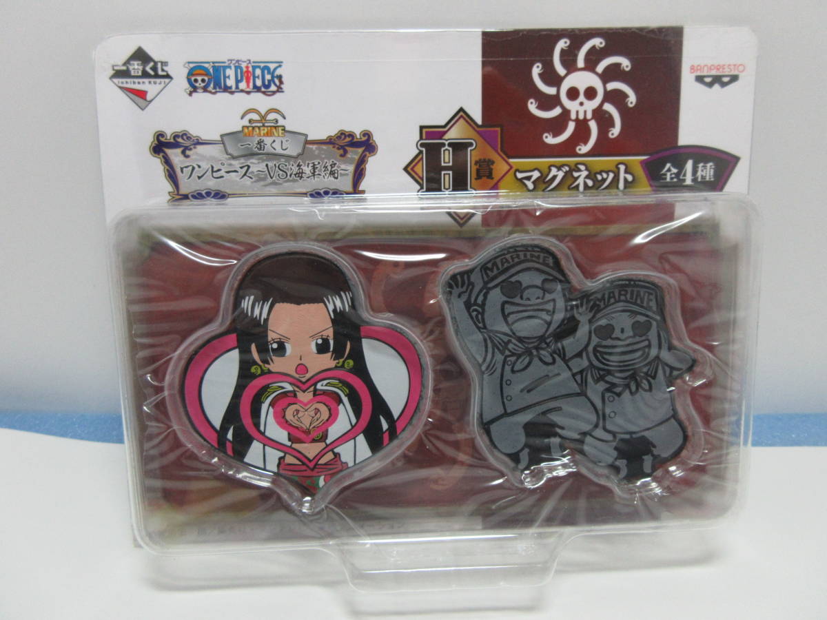 Boa Hancock ของแท้ JP แมวทอง - Ichiban Kuji Banpresto [แม่เหล็กวันพีช]