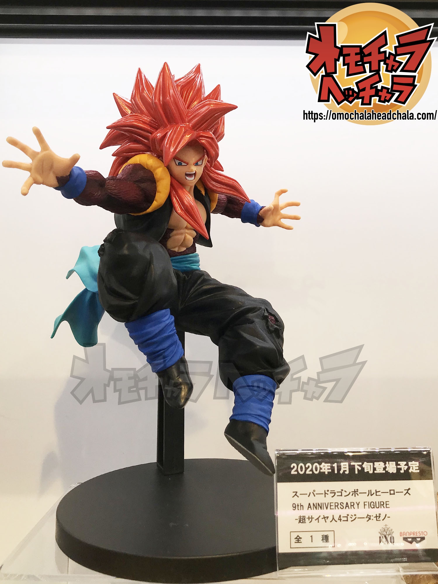 Gogeta Xeno Super Saiyan 4 ของแท้ JP แมวทอง - Banpresto [โมเดลดราก้อนบอล]