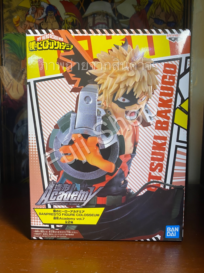 Bakugo ของแท้ JP - Banpresto Figure Colosseum [โมเดล My Hero Academia]