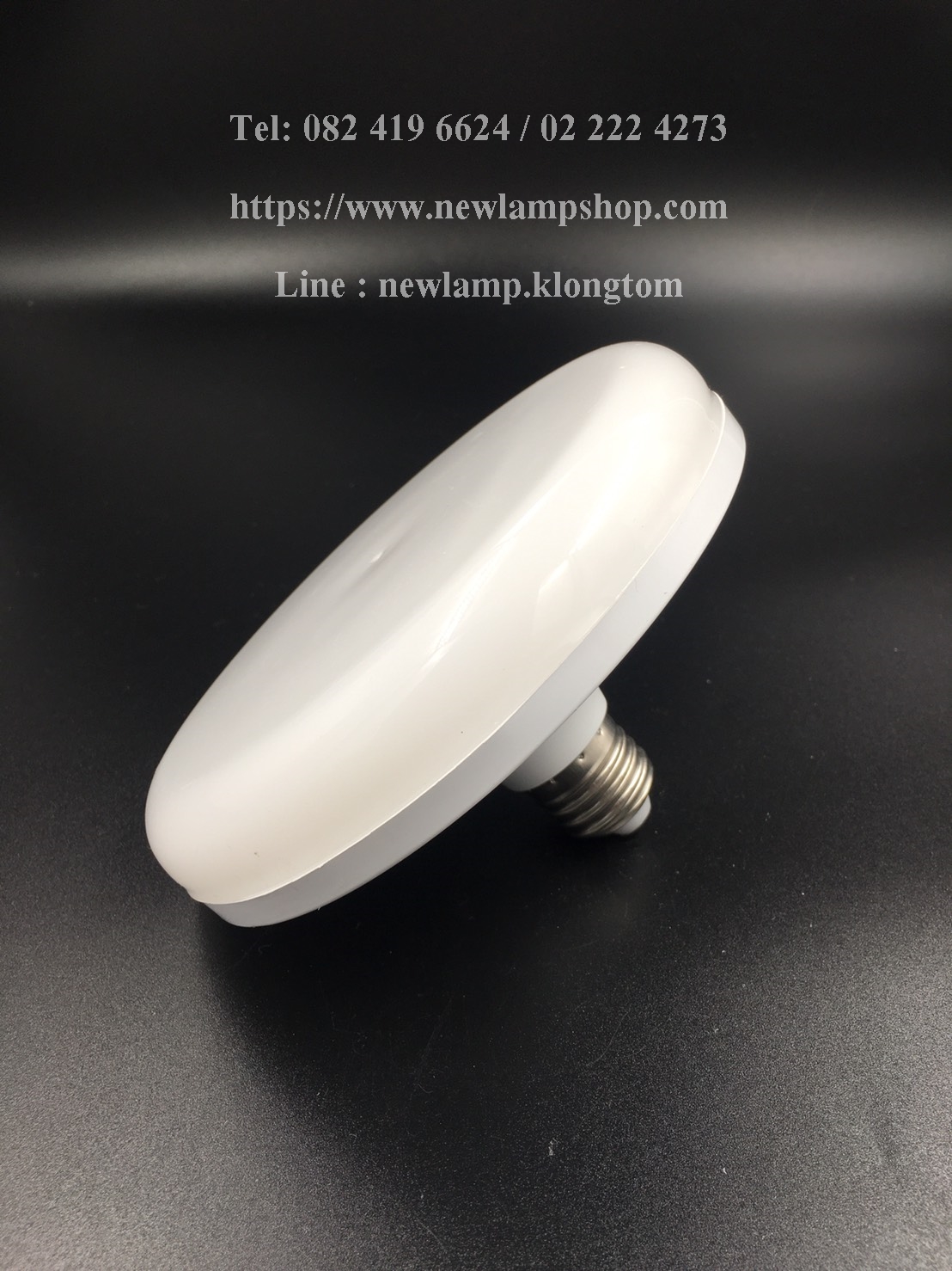 หลอดไฟ LED UFO 40W ยี่ห้อ JMF