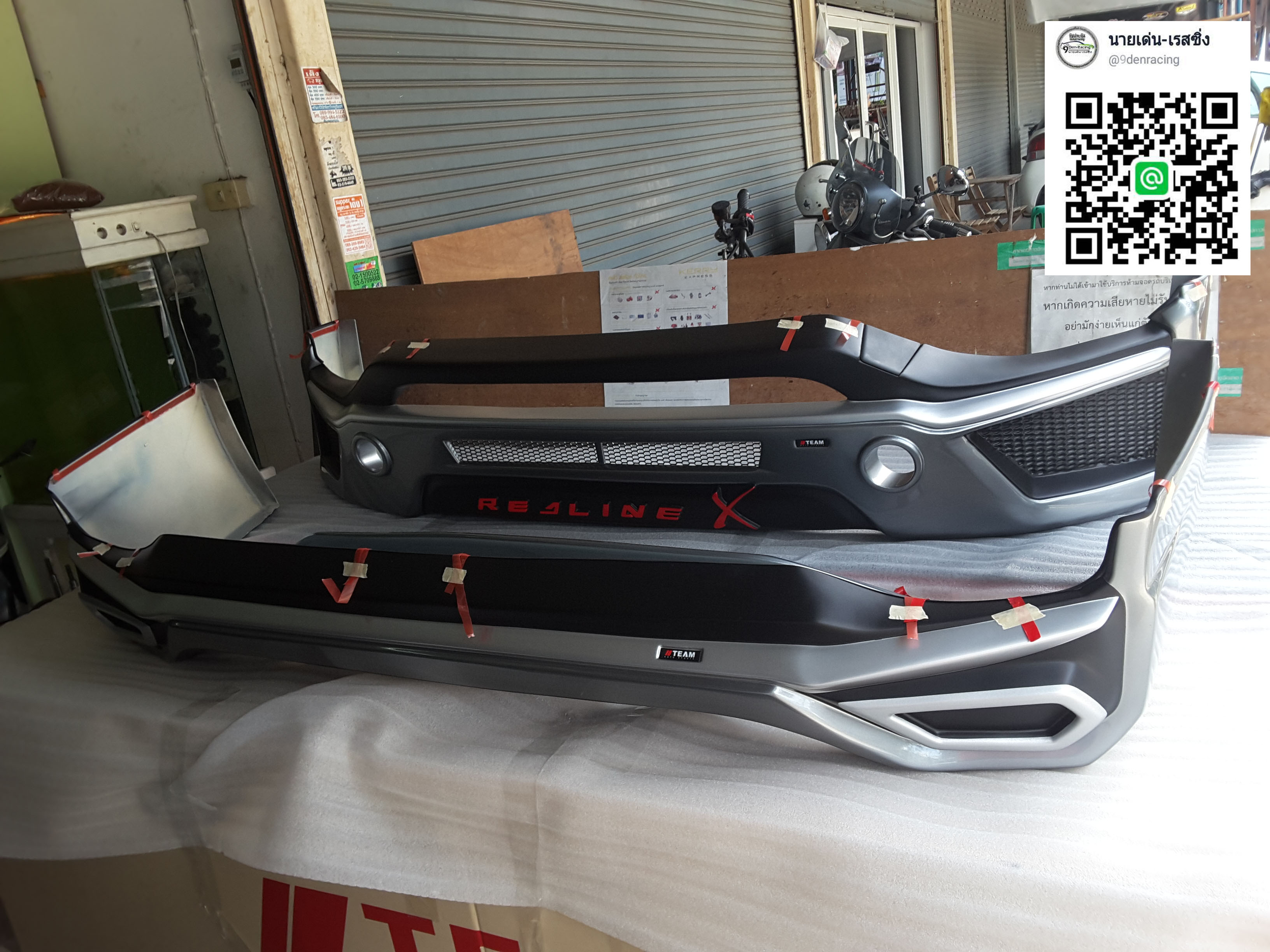 RedLine X Vip-Style VS Mitsubishi Xpander'18-On [ชุดแต่งหรูดึงดูดทุกสายตาบนท้องถนนเมืองไทย]7