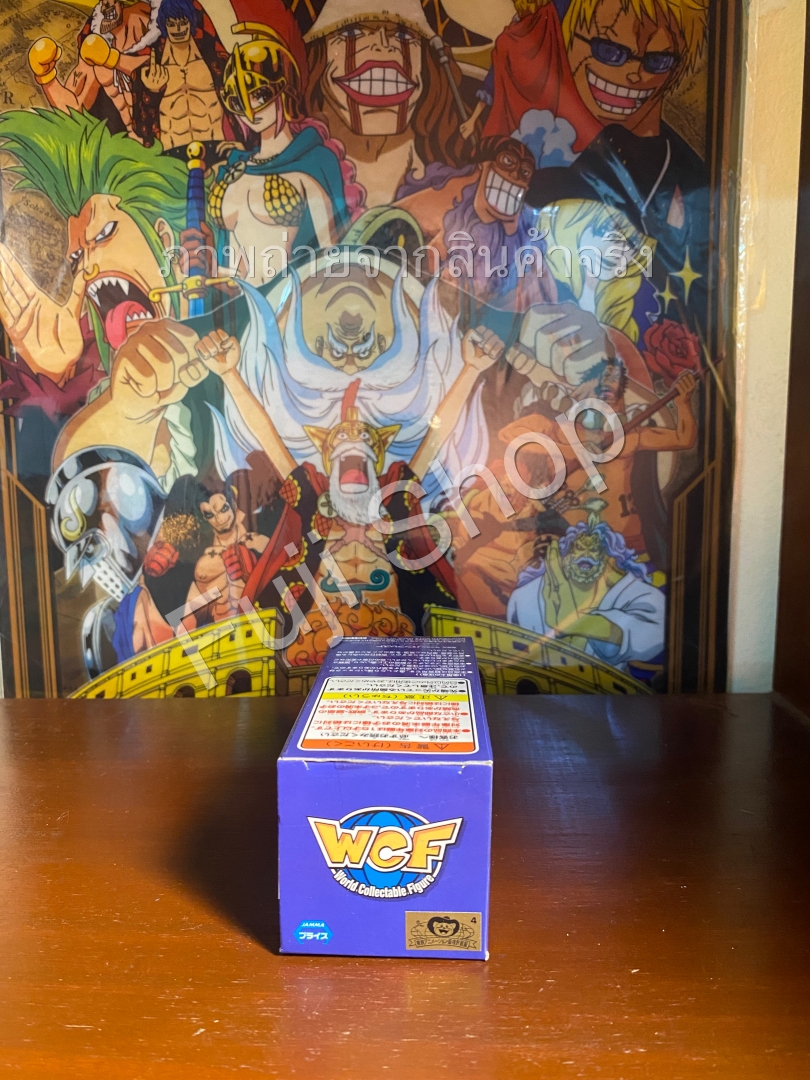 Vegeta Super Saiyan ของแท้ JP แมวทอง - WCF Banpresto [โมเดลดราก้อนบอล]