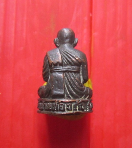 พระรูปหล่ออุดกริ่ง หลวงพ่อปาน ออกวัดบ้านทอ้งคุ้ง อ.บางบ่อ จ.สมุทรปราการ