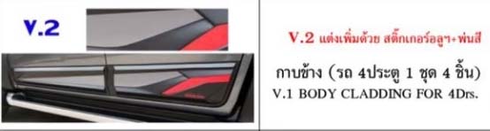K-Style VS All New IsuzuD-MAX X-Series รถเตี้ย4ประตู Cab4'2020 [แต่งให้เด็กมันดู!]