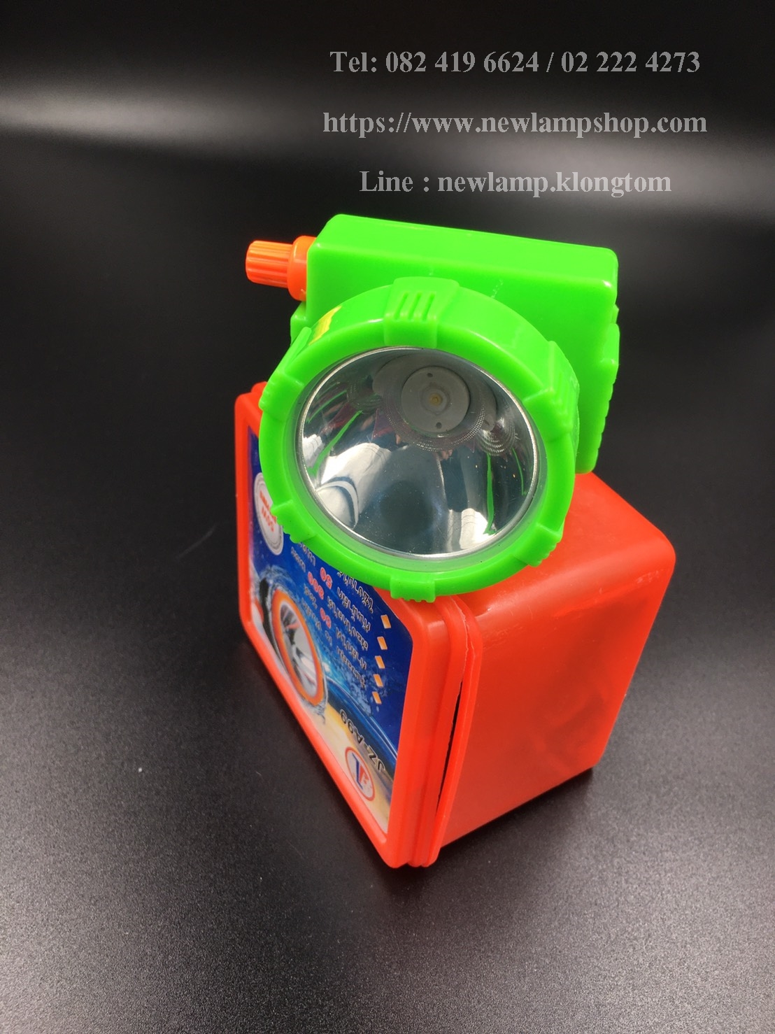 ไฟฉายคาดหัว/ไฟฉายส่องกบ Shuli II JZ - A99