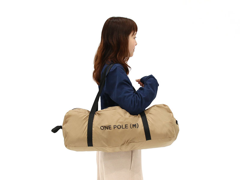 DoD One Pole Tent 5PP Tan T5-47-TN