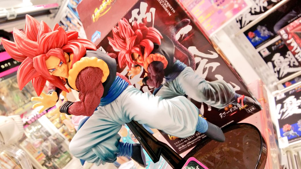 Gogeta Super Saiyan 4 ของแท้ JP แมวทอง - Scultures Banpresto [โมเดลดราก้อนบอล]