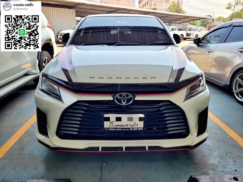 IDEO SPEED VS Toyota Yaris Ativ 4D 2023 [กับความลงตัวที่ยากจะบรรยาย]