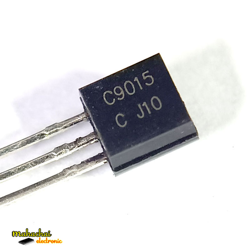 C9015 เพาเวอร์ทรานซิสเตอร์ TO92