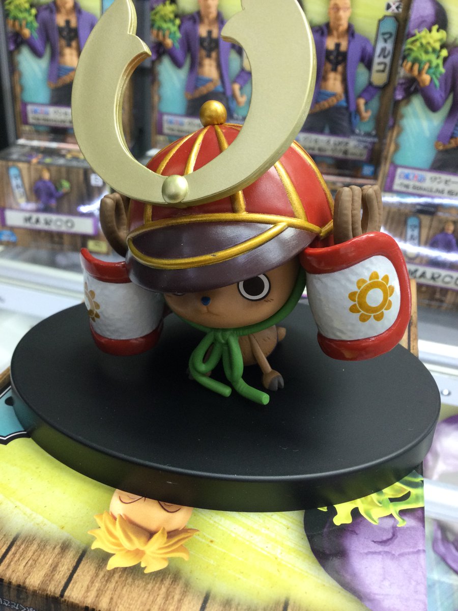 Chopper Wano ของแท้ JP แมวทอง - Grandline Men Banpresto [โมเดลวันพีช]