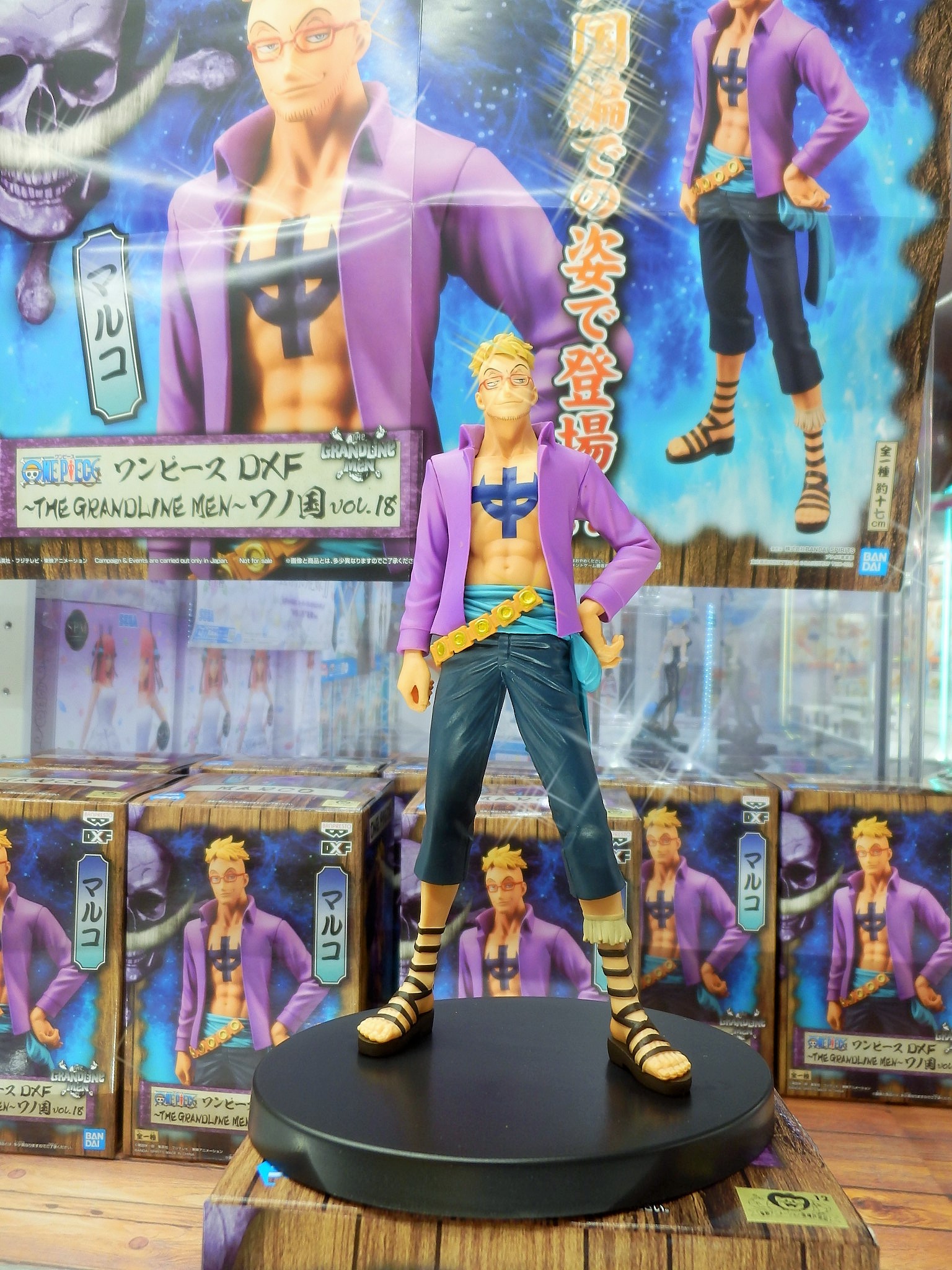 Marco Wano ของแท้ JP แมวทอง - Grandline Men Banpresto [โมเดลวันพีช]
