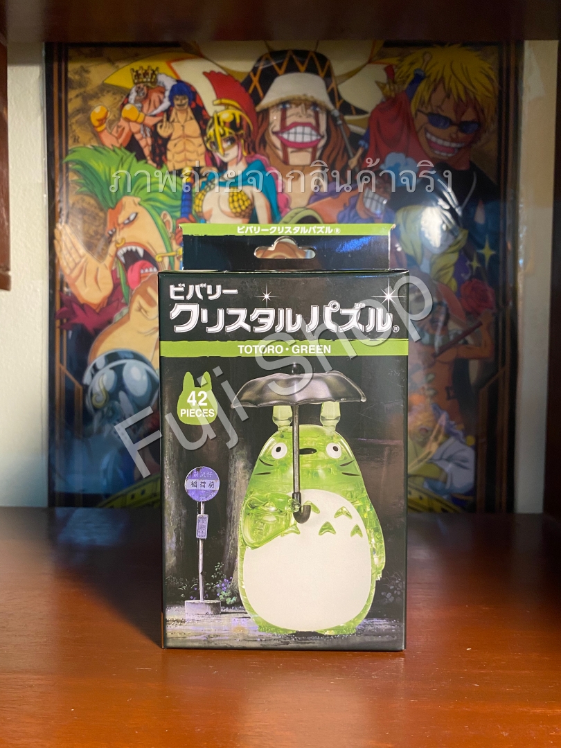 Totoro [Green] (แบบประกอบ) ของแท้ JP - Crystal Puzzle Beverly [โมเดล Totoro]