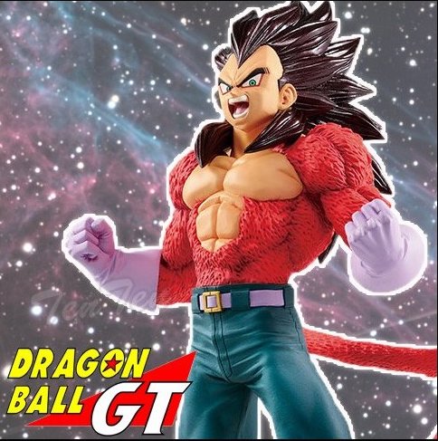 Vegeta Super Saiyan 4 ของแท้ JP แมวทอง - Blood of Saiyans Banpresto [โมเดลดราก้อนบอล]