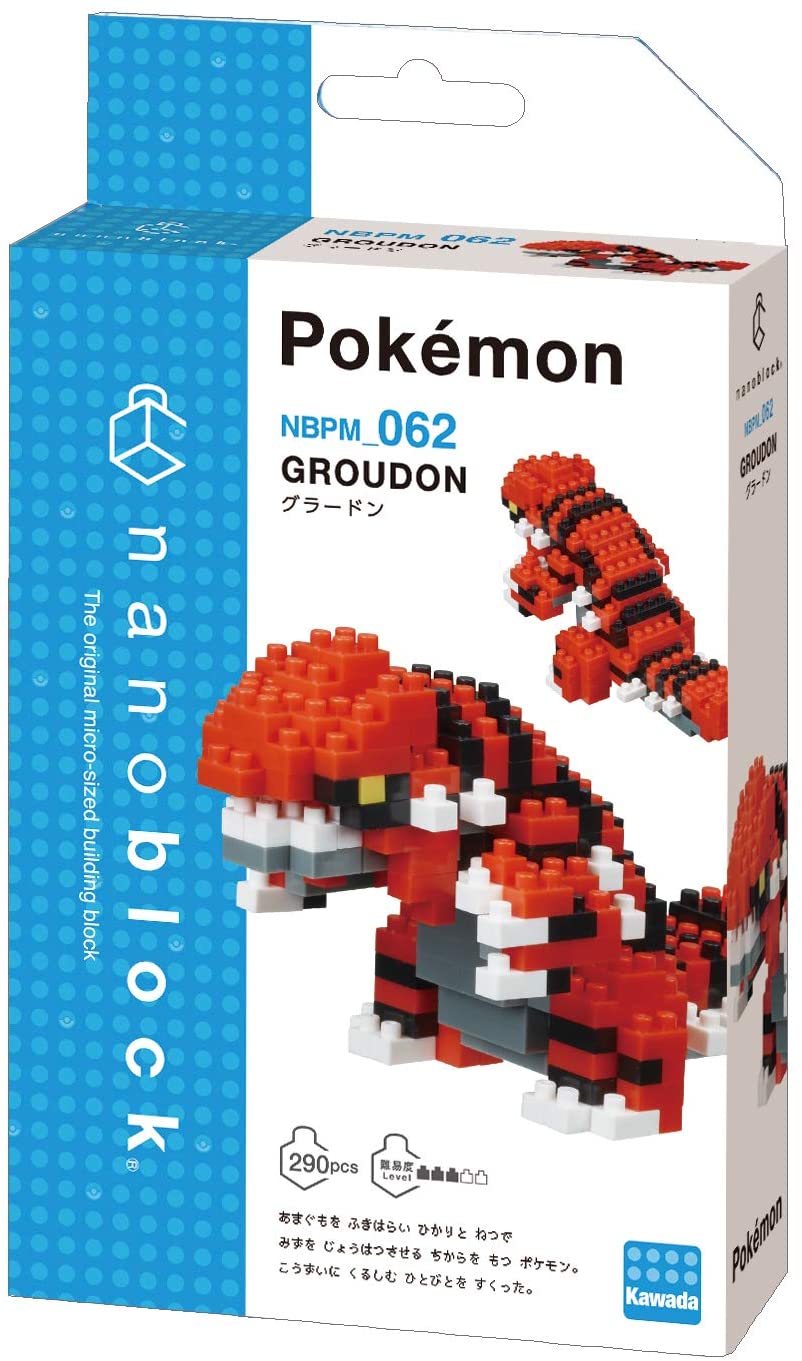 Groudon (แบบประกอบ) ของแท้ JP - Nanoblock Kawada [เลโก้โปเกมอน]