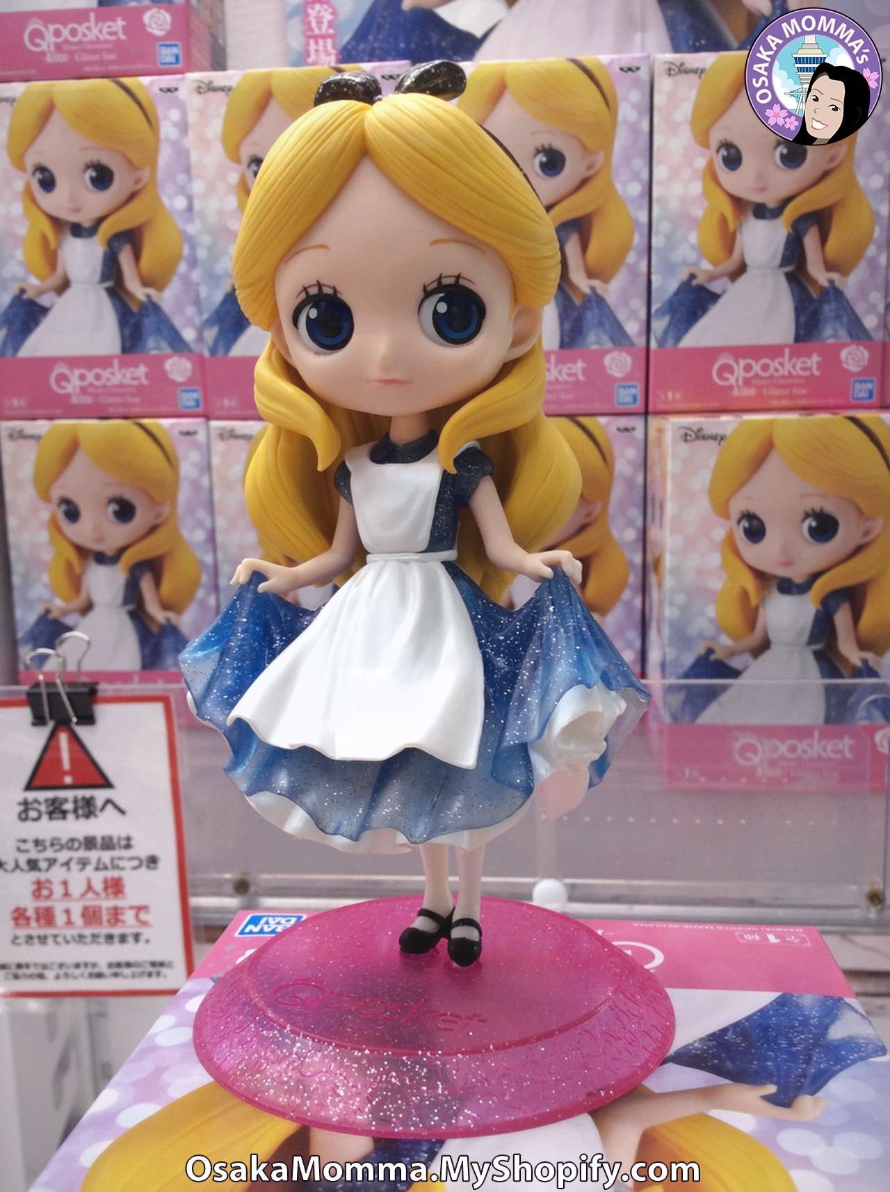 Alice - Glitter Line ของแท้ JP - Q Posket Banpresto [โมเดล Disney]