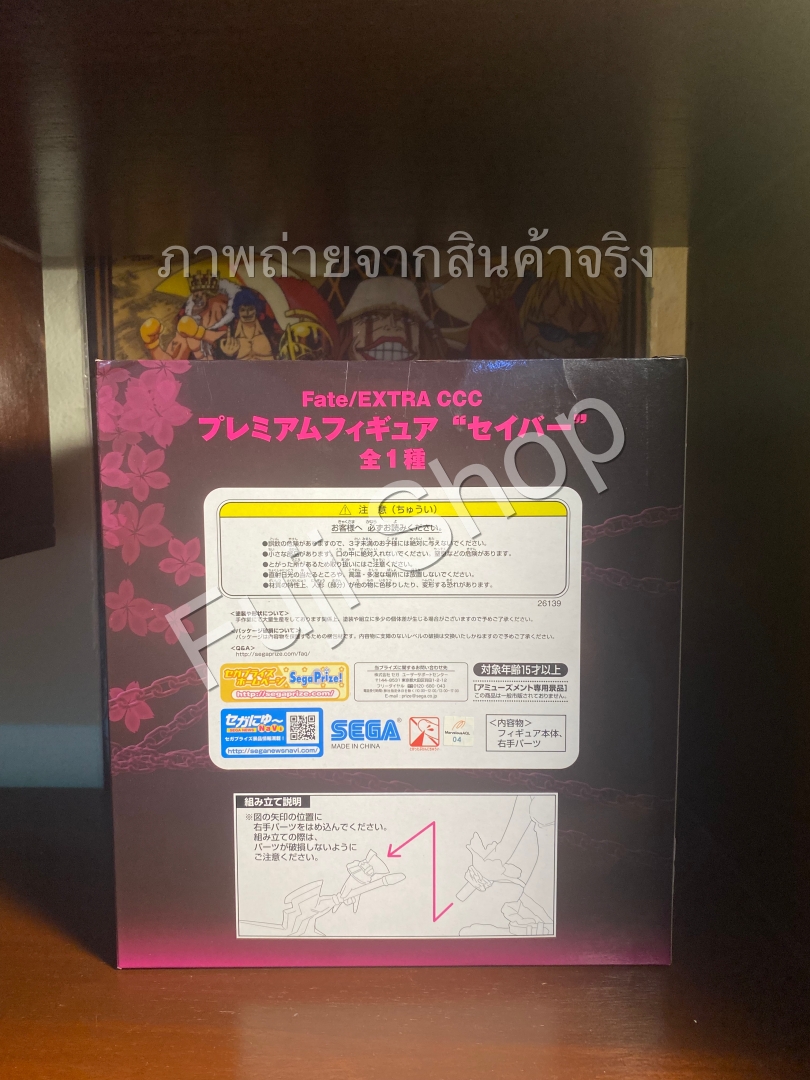 Saber ของแท้ JP - FATE/EXTRA CCC Sega [โมเดล Fate Stay Night]