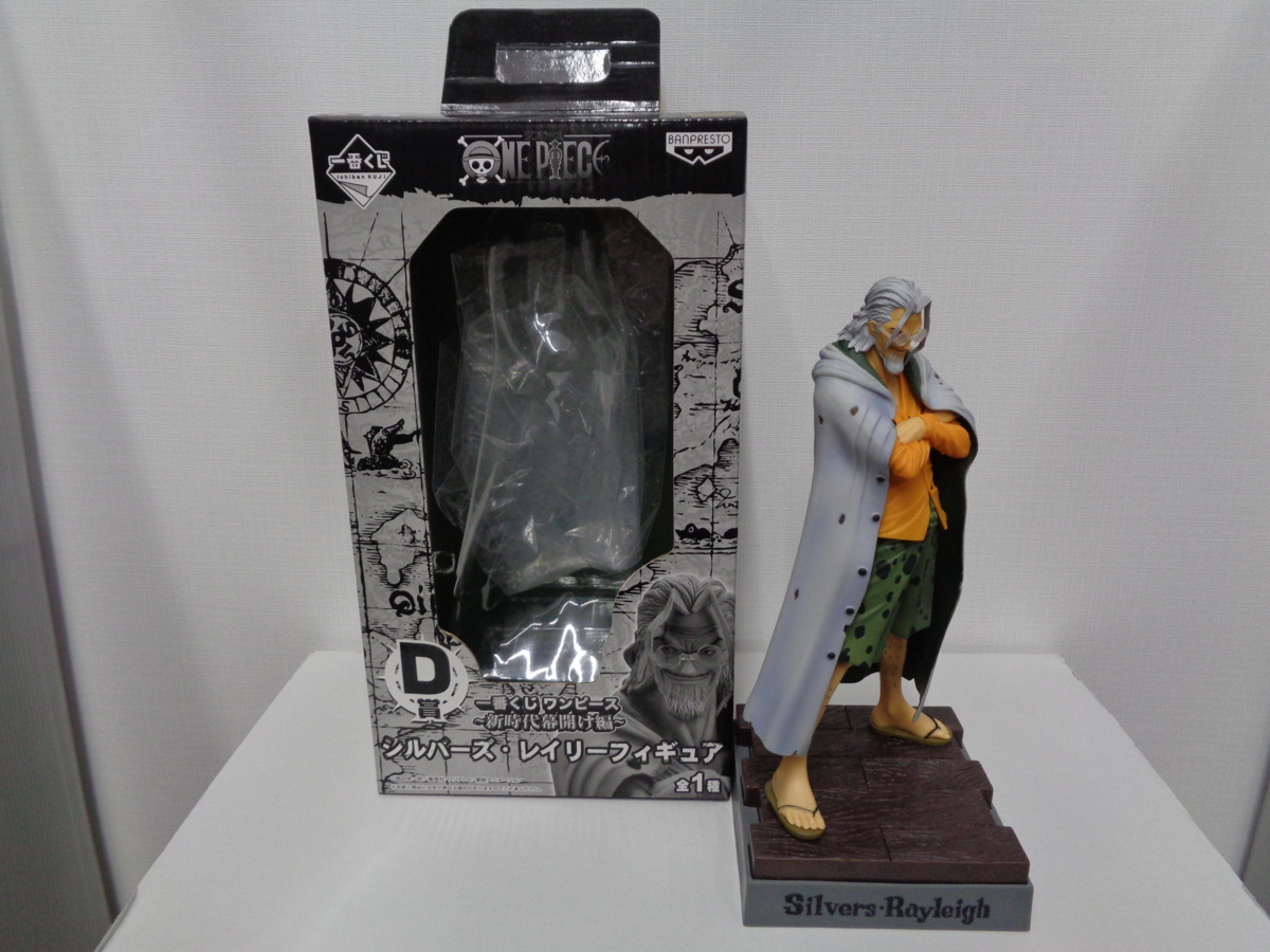 Rayleigh ของแท้ JP แมวทอง - Ichiban Kuji Banpresto [โมเดลวันพีช]