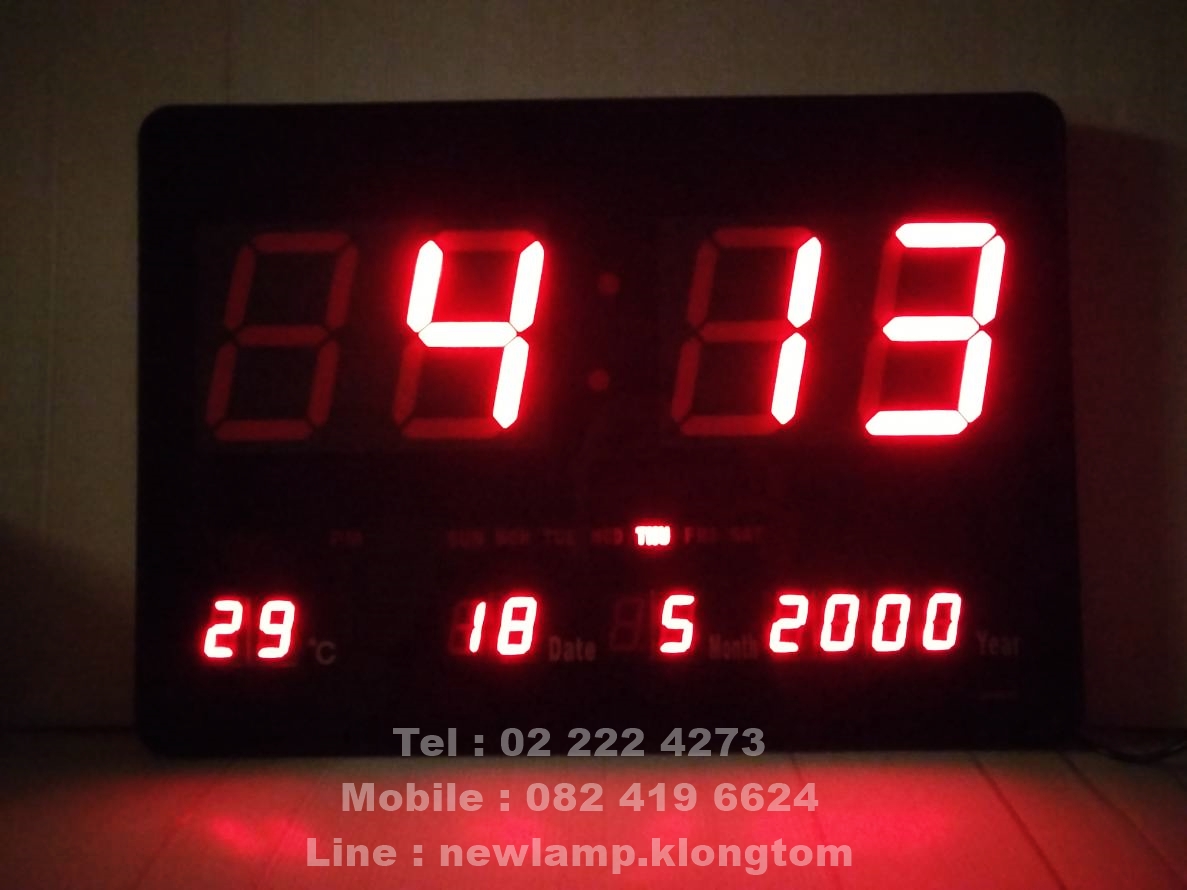 นาฬิกาดิจิตอล LED JH4632