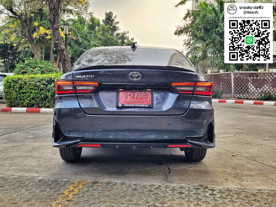 LUSSO VS Toyota Yaris Ativ 4D 2023 [กับความแตกต่างที่ลงตัว!!]