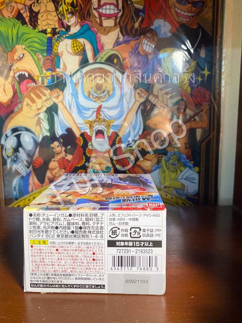 Zoro ของแท้ JP แมวทอง - Attack Motions Bandai [โมเดลวันพีช]