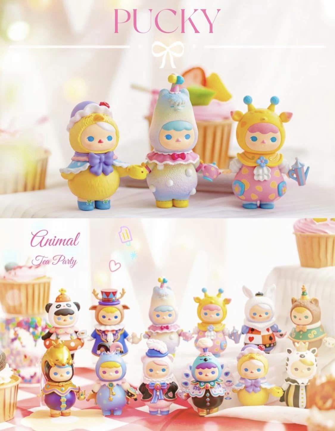 Pucky Animal Tea Party Series - 100% - ของแท้ - Pop Mart [โมเดลปักกี้] (สินค้าพร้อมส่ง) สำเนา