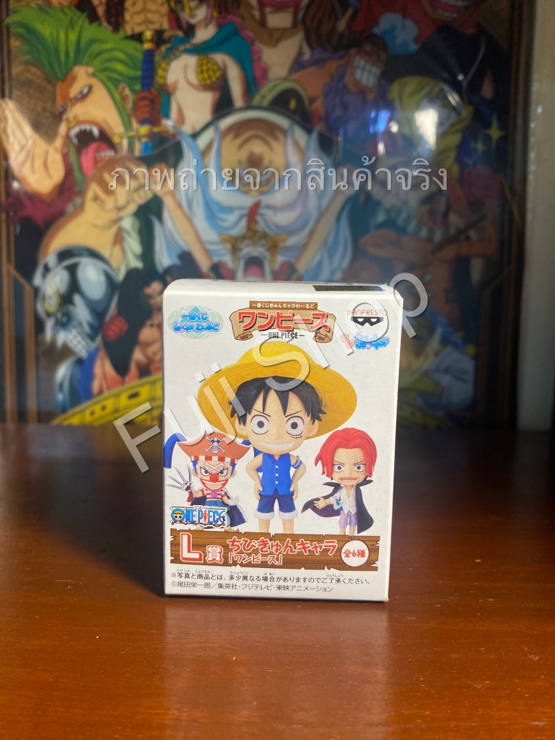 Luffy ของแท้ JP แมวทอง - WCF Ichiban Kuji Banpresto [โมเดลวันพีช]