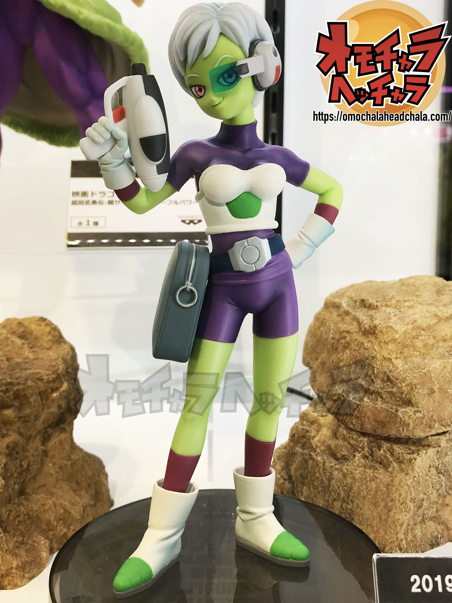 Cheelai ของแท้ JP แมวทอง - Banpresto World Figure Colosseum [โมเดลดราก้อนบอล]