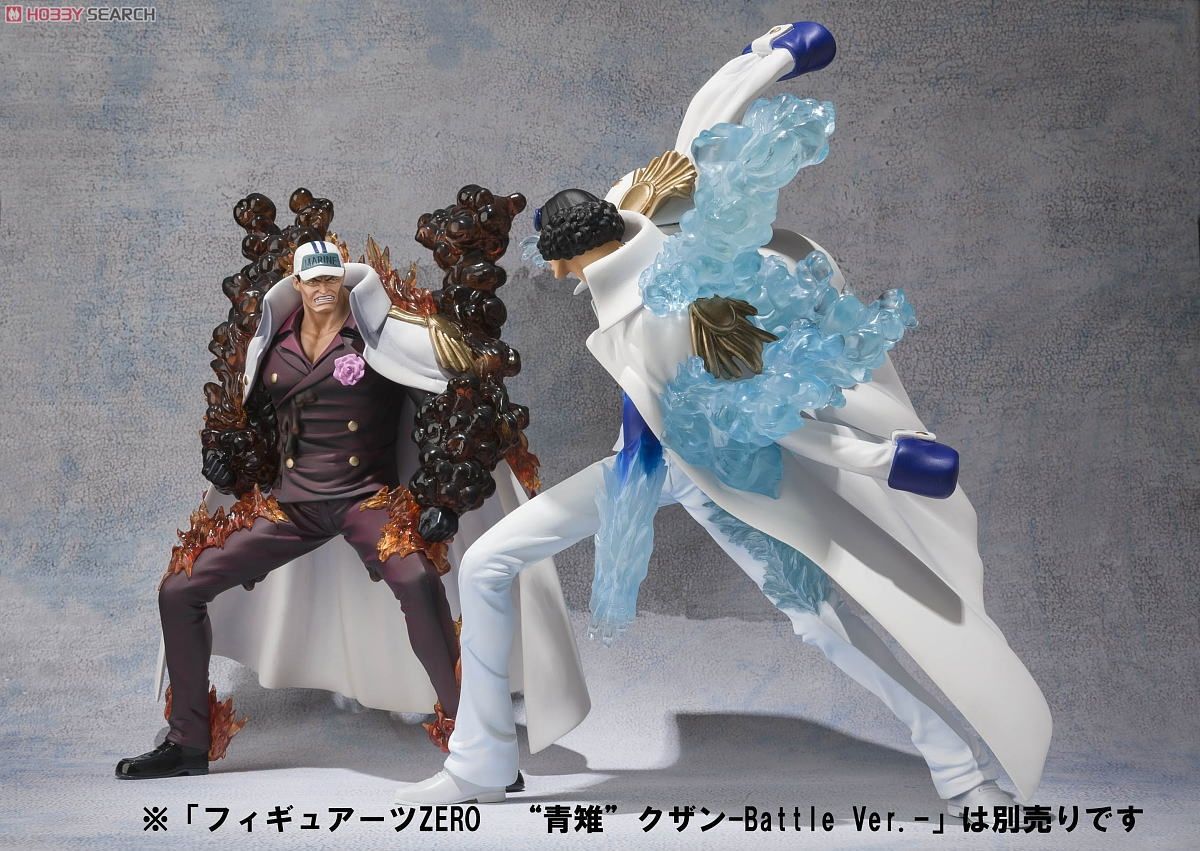 Akainu VS Aokiji ของแท้ JP แมวทอง - Figuarts Zero Bandai [โมเดลวันพีช] (2 ตัว)