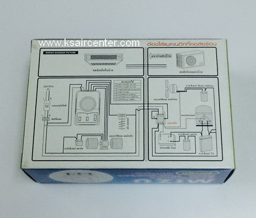 รีโมท เทอร์โมรูม มีสาย MIZU รุ่น ERT2C