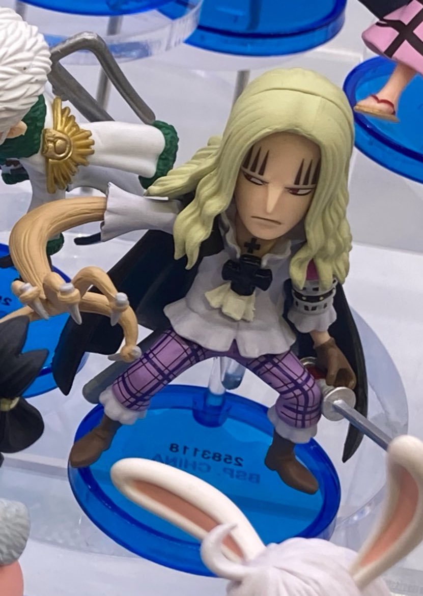 Hawkins ของแท้ JP แมวทอง - WCF Banpresto [โมเดลวันพีช]