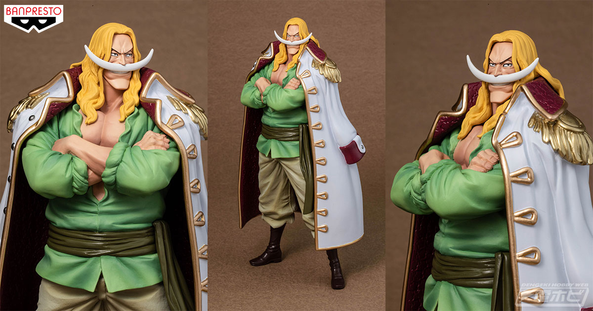 Whitebeard Wano ของแท้ JP แมวทอง - Grandline Men Banpresto [โมเดลวันพีช]
