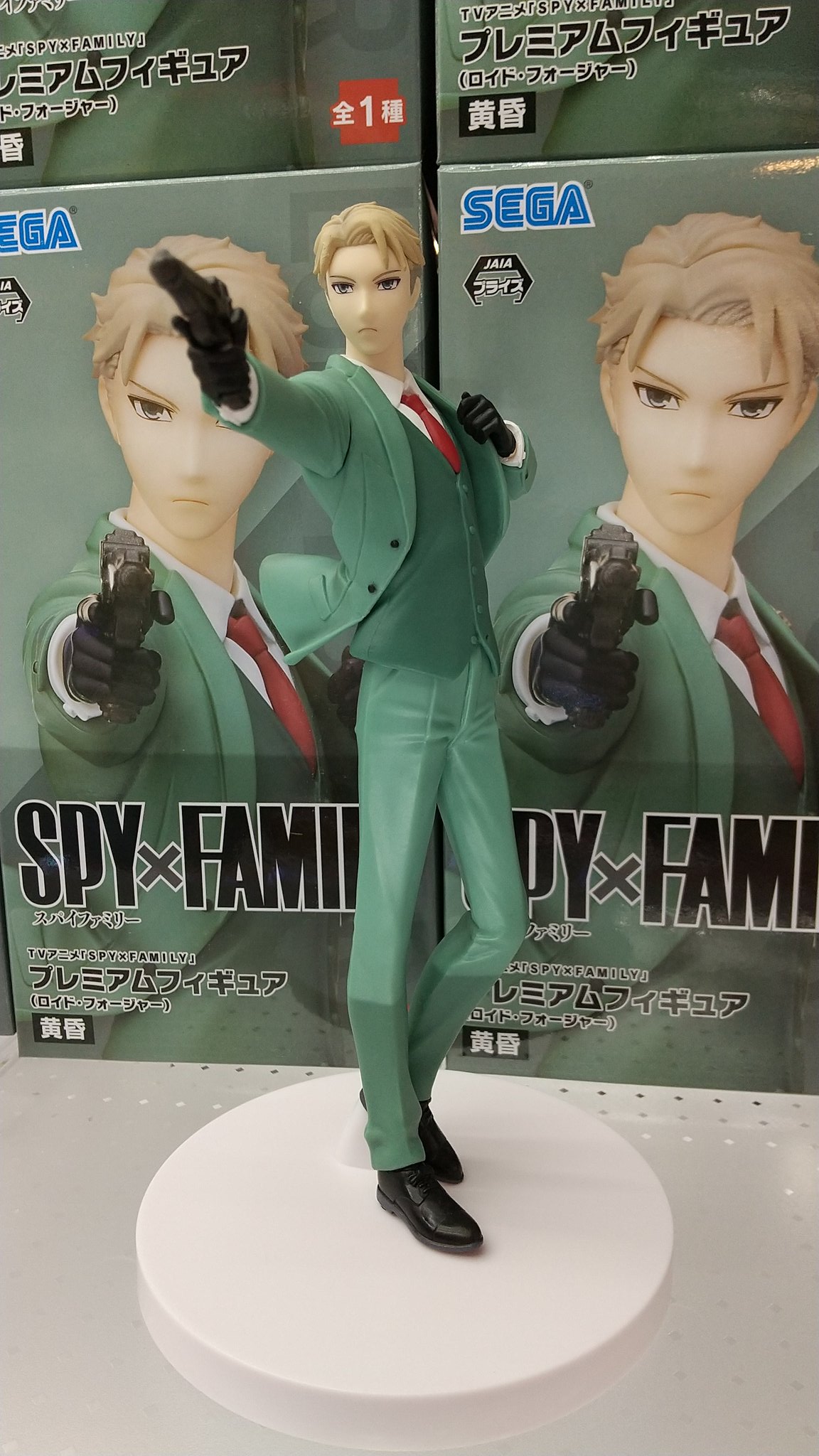 Loid ของแท้ JP - Sega [โมเดล Spy x Family]