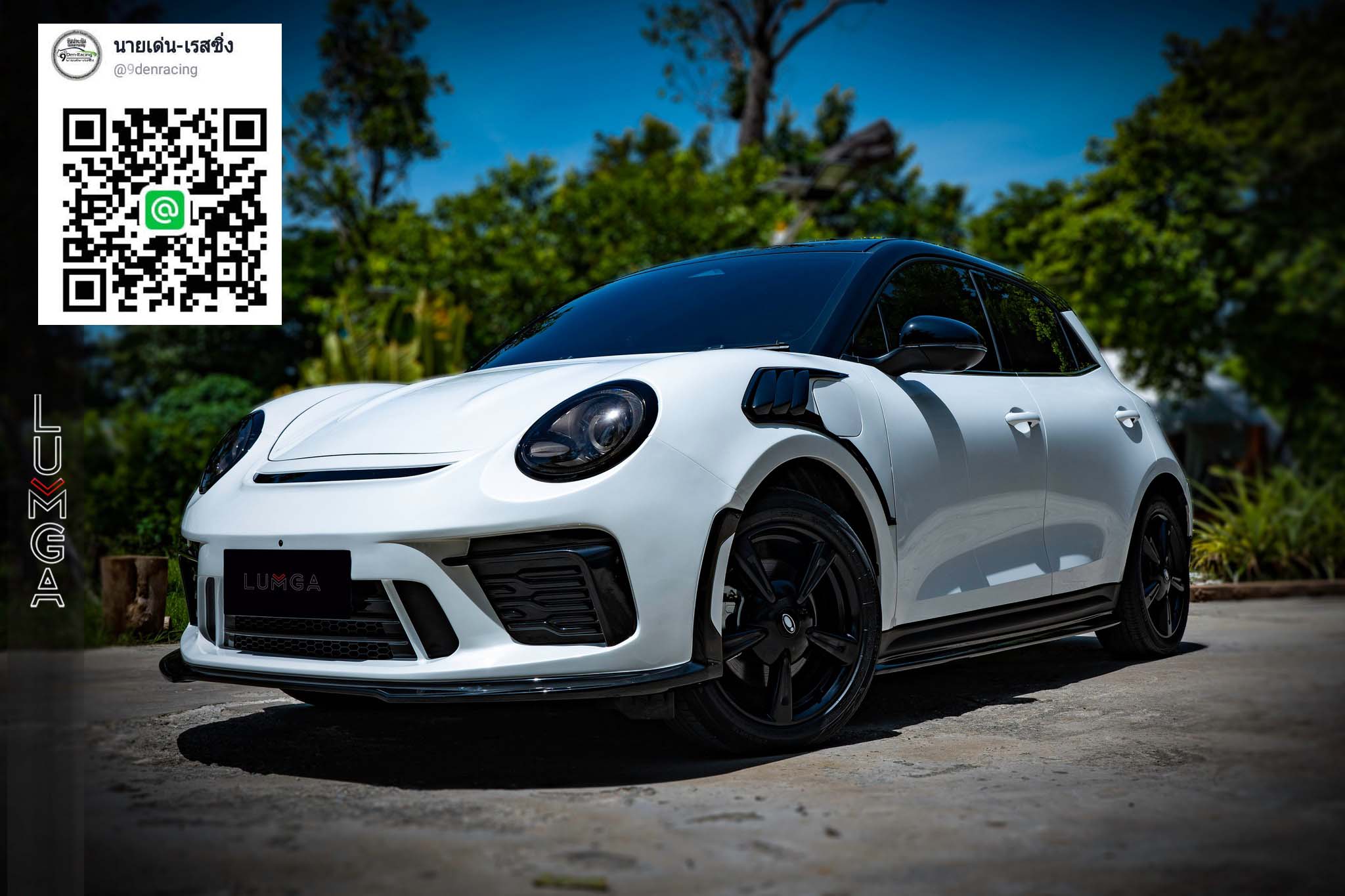 Lumga Porsche Concept By Amotriz VS ORA Good Cat'21-ON [เจ้าเสื้อน้อย รอคอยให้คุณเป็นเจ้าของที่นี่วันนี้]