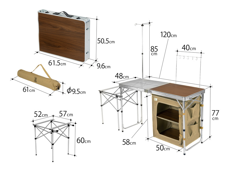 DoD Cooking King Tan TB5-723-TN