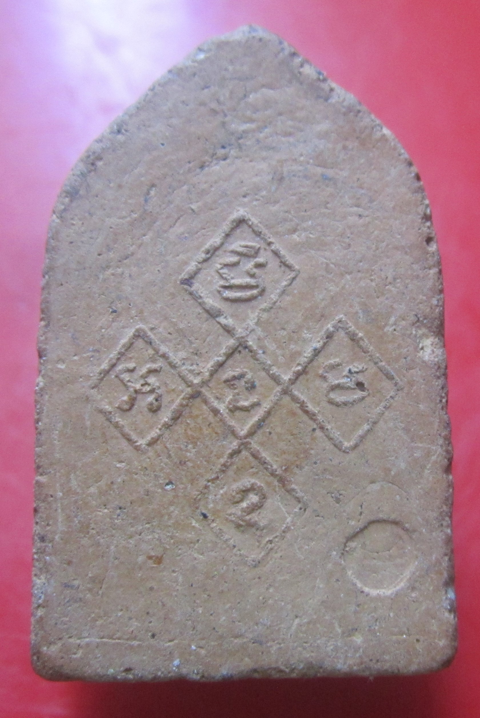 พระผงหลวงพ่อภูพานคำ วัดพระพุทธบาทภูพานคำ จ.ขอนแก่น